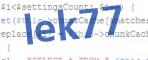 verification code